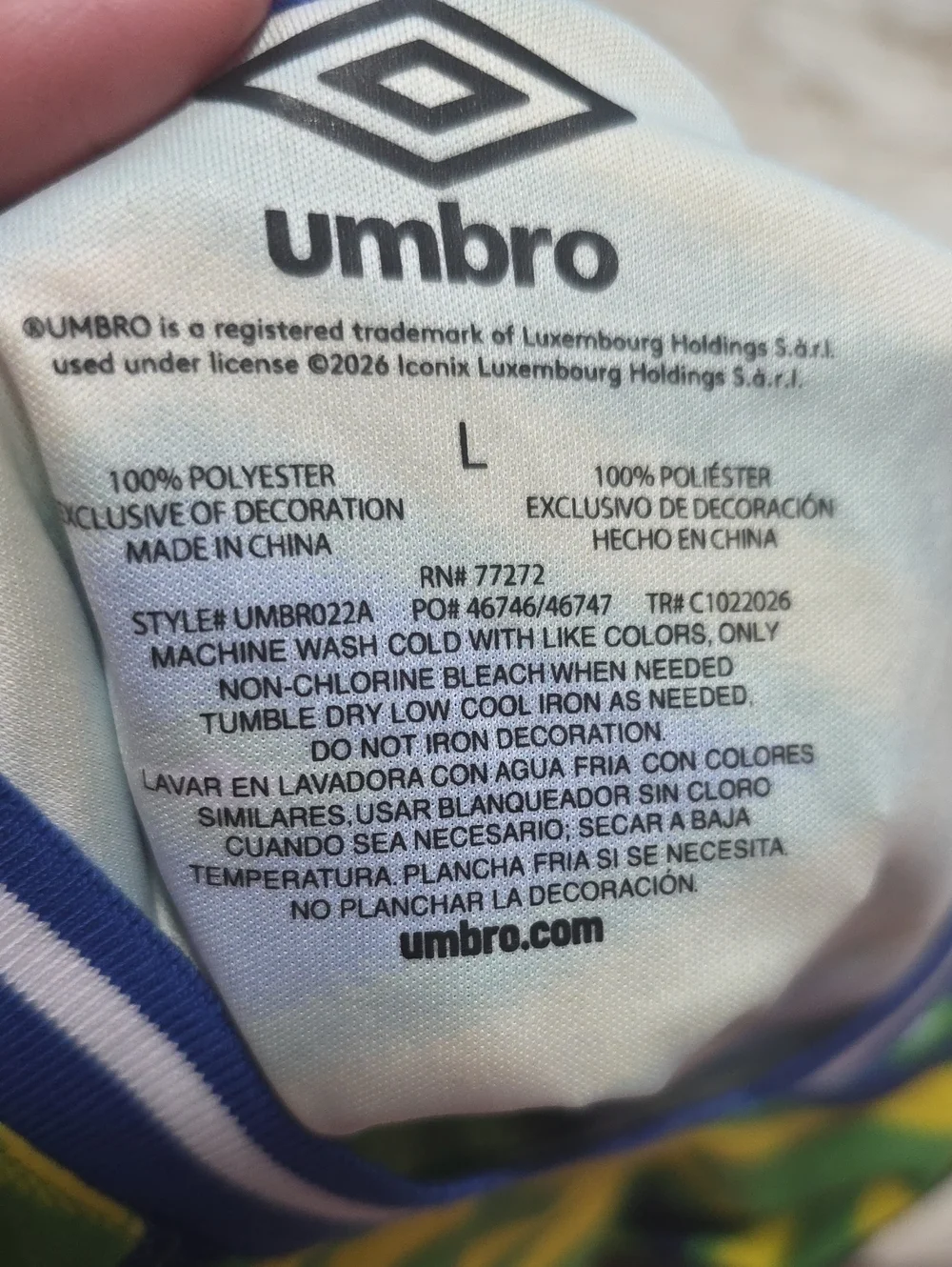 NWT Umbro Brazil Soccer Jersey- Large